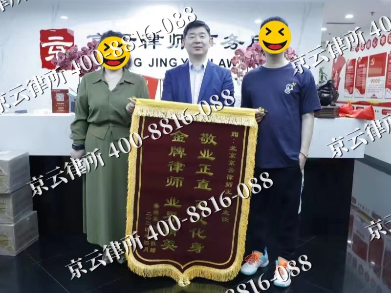 张北-企业厂房拆迁律师